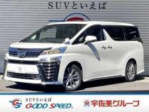 2020 Toyota Vellfire
