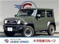 2020 Suzuki Jimny Sierra