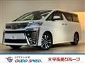 2019 Toyota Vellfire
