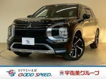 2023 Mitsubishi Outlander