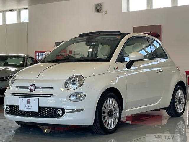 2020 Fiat 500