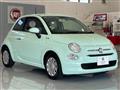 2021 Fiat 500