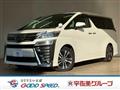 2018 Toyota Vellfire