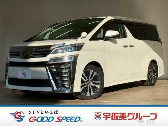 2018 Toyota Vellfire