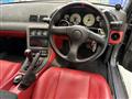 1992 Nissan Skyline