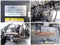 2017 Isuzu Elf Truck