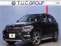 2019 BMW BMW Others
