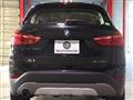 2019 BMW BMW Others