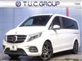 2019 Mercedes-Benz V-Class