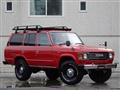 1987 Toyota Land Cruiser