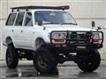 1996 Toyota Landcruiser 80