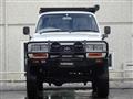1996 Toyota Landcruiser 80
