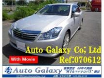 2010 Toyota Crown Hybrid