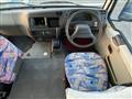 2001 Mitsubishi Fuso Rosa Bus