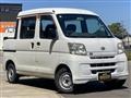 2008 Daihatsu Hijet Cargo