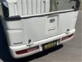 2008 Daihatsu Hijet Cargo