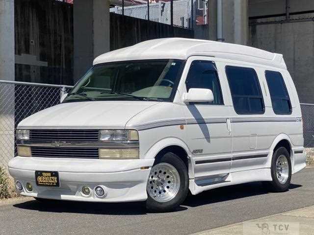 1996 Chevrolet Astro