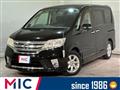 2011 Nissan Serena