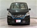 2022 Nissan Serena