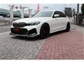 2023 BMW 3 Series