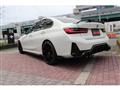 2023 BMW 3 Series