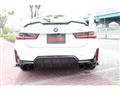 2023 BMW 3 Series