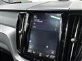 2020 Volvo XC60