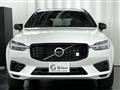 2020 Volvo XC60
