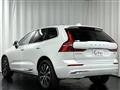 2024 Volvo XC60