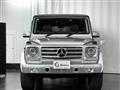 2014 Mercedes-Benz G-Class