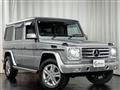 2014 Mercedes-Benz G-Class