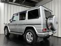 2014 Mercedes-Benz G-Class