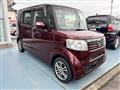 2015 Honda N BOX