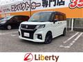 2023 Suzuki Suzuki Others