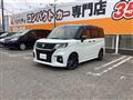 2023 Suzuki Suzuki Others