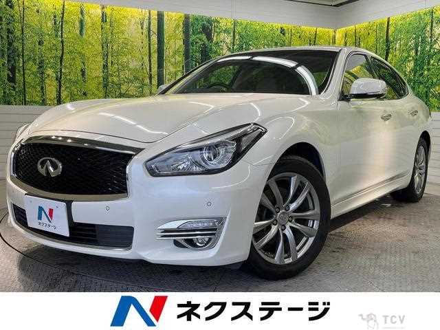 2015 Nissan Fuga
