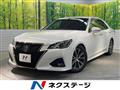 2017 Toyota Crown