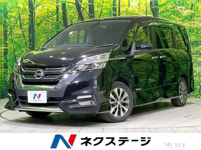 2018 Nissan Serena