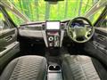 2020 Mitsubishi Delica D5