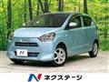 2019 Daihatsu Mira