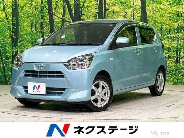 2019 Daihatsu Mira