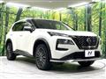 2023 Nissan X-Trail