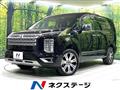2024 Mitsubishi Delica D5