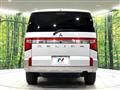 2024 Mitsubishi Delica D5