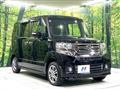2015 Honda N BOX