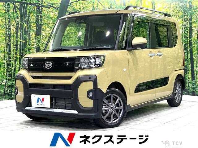2023 Daihatsu Tanto