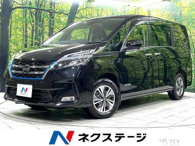 2020 Nissan Serena
