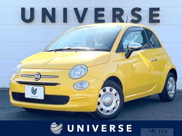 2021 Fiat 500