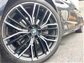 2021 BMW 5 Series