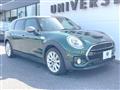 2017 BMW MINI